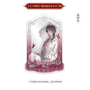 LASER Born to extinguish �A�N�����X�^���h ����[QINGCANG]�s�����ρE�݌ɕi�t