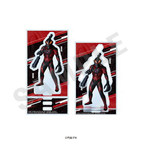 「ウルトラマンシリーズ」アクリルスタンド(ウルトラマンベリアル)[coly]《発売済・在庫品》