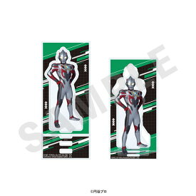 「ウルトラマンシリーズ」アクリルスタンド(ウルトラマンエックス)[coly]《発売済・在庫品》