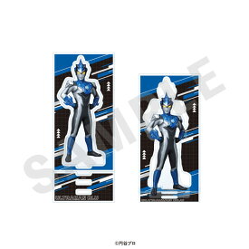 「ウルトラマンシリーズ」アクリルスタンド(ウルトラマンブル)[coly]《発売済・在庫品》
