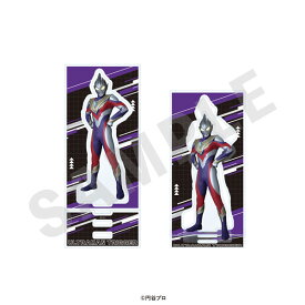 「ウルトラマンシリーズ」アクリルスタンド(ウルトラマントリガー)[coly]《発売済・在庫品》