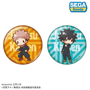 ��p���� �ӂ�Ղ� �ʃo�b�W�Z�b�g(�Տ�E����)[�Z�K �t�F�C�u]�s�����ρE�݌ɕi�t