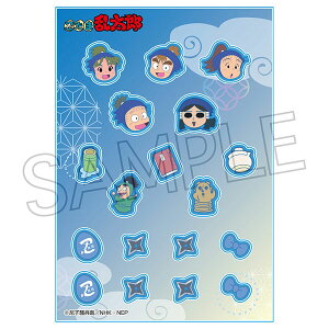 EܗY JVJV}XRbg NiĔ́j[cCN]s11\t