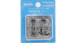 69012 T-Evolutionp A O[[Vܓ]sρE݌ɕit