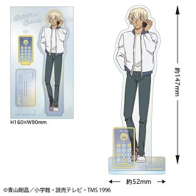 名探偵コナン ビッグアクリルスタンド(電話シリーズ 安室)[トーシンパック]《発売済・在庫品》