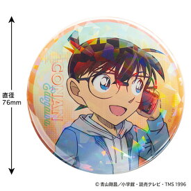 名探偵コナン ホログラム缶バッジ(電話シリーズ コナン)[トーシンパック]《発売済・在庫品》