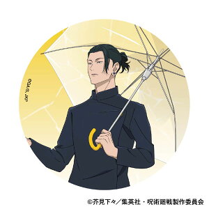 p 2 ANR[X^[ ʁEʐ Ė[[rbN]sρE݌ɕit