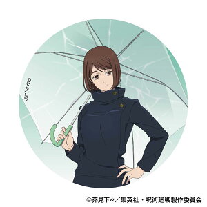 p 2 ANR[X^[ ʁEʐ ƓɎq[[rbN]sρE݌ɕit