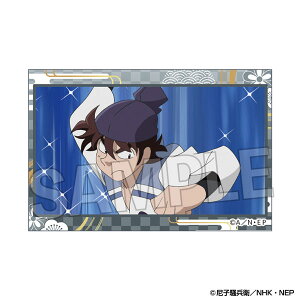 EܗY ςݐς݃ubN 26[PROOF]sρE݌ɕit