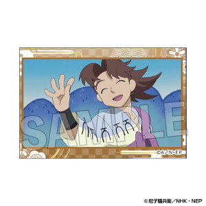 EܗY ςݐς݃ubN 29[PROOF]sρE݌ɕit