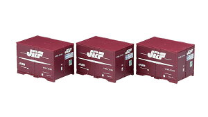 3138 V19B`ʕRei(3)iĔ́j[TOMIX]s10\t