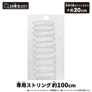 nCp[[[ANZ ANZXgO-zCgGfBV-[o_C]sρE݌ɕit