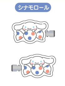 PEKO×サンリオキャラクターズ ヘアクリップ Vol.2 04 シナモロール[バンダイ]《発売済・在庫品》