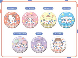 PEKO×サンリオキャラクターズ CANバッジ Vol.2　10個入りBOX[バンダイ]《発売済・在庫品》