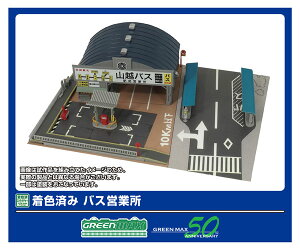 2912 Fς݃XgN`[ oXcƏ[O[}bNX]sρE݌ɕit