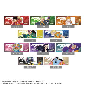 ONE PIECE エッグヘッドチケット風コレクション 10個入りBOX[タピオカ]《発売済・在庫品》