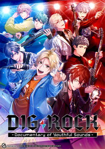�y���T�zNintendo Switch DIG-ROCK -Documentary of Youthful Sounds- �ʏ��[�A�C�f�B�A�t�@�N�g���[]�y���������z�s�����ρE�݌ɕi�t