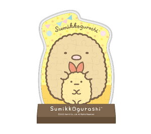 ݂R炵 JuZX^fB CC-ST026 Ƃ񂩂Ƃтӂ炢̂[GXJC]sρE݌ɕit