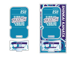 �A�N�����X�e�[�W ���񂳂�Ԃ�X�^�[�Y�I�I vol.11(������) �[�C�t��[�G�X�P�C�W���p��]�s�����ρE�݌ɕi�t