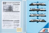 A8263 キハ183形1000番代 D＆S 列車「あそぼーい！」 4両セット[マイクロエース]【送料無料】《発売済・…