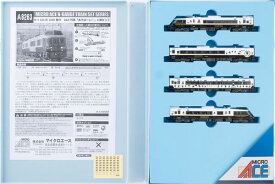A8263 キハ183形1000番代 D＆S 列車「あそぼーい！」 4両セット[マイクロエース]【送料無料】《発売済・在庫品》