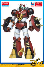 合身戦隊メカンダーロボ メカンダーロボ プラモデル（再販）[アカデミー]《発売済・在庫品》