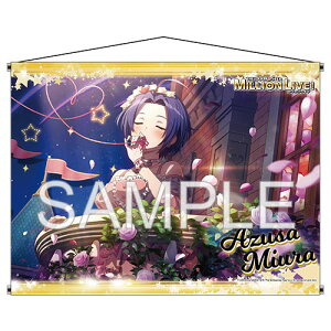 ACh}X^[ ~ICuI B2^yXg[ uEuEE OY+vVer.[]sρE݌ɕit