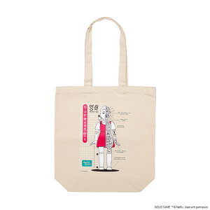 CJQ[2 g[gobO[[rbN]sρE݌ɕit