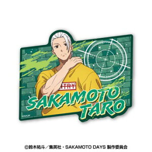 TVAjuSAKAMOTO DAYSv gxXebJ[ 2.{YB[GXJC]sρE݌ɕit