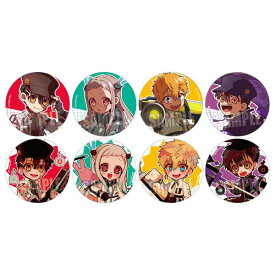 地縛少年花子くん トレーディング缶バッジ Cyber-MOKKE world 8個入りBOX[ベルハウス]《発売済・在庫品》