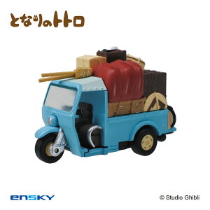 X^WIWui vobNL[z_[ PBK-01 ƂȂ̃gg I[gO[GXJC]sρE݌ɕit