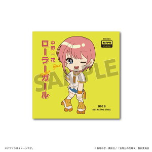 uܓ̉ԉ*v80fS [[X|[cRNV }CNt@Co[~j^I [nCEV[Y]sρE݌ɕit