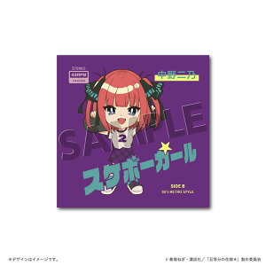 uܓ̉ԉ*v80fS [[X|[cRNV }CNt@Co[~j^I T[nCEV[Y]sρE݌ɕit