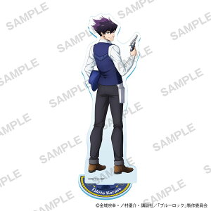 TVAjuu[bNvANX^h JE{[C Ver. Gl[KADOKAWA]sρE݌ɕit