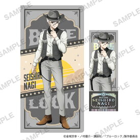 TVアニメ「ブルーロック」チケットファイル＆チケット風ホログラムカードセット カウボーイ Ver. 凪誠士郎[KADOKAWA]《発売済・在庫品》