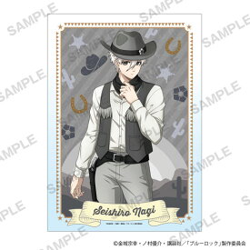 TVアニメ「ブルーロック」クリアポスター カウボーイ Ver. 凪誠士郎[KADOKAWA]《発売済・在庫品》