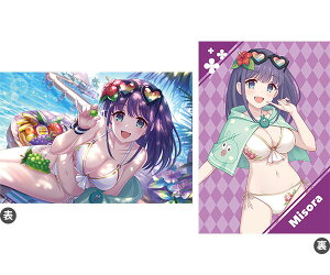 vZXRlNgIReFDive Jo[ ~\(T}[)[[rbN]sρE݌ɕit