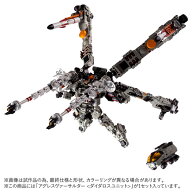 ダイアクロン アグレスヴァーサルター＜ダイダロスユニット＞[タカラトミー]《発売済・在庫品》