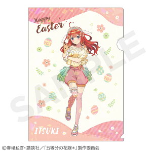 uܓ̉ԉŁvzOA4NAt@C ܌[KADOKAWA]sρE݌ɕit