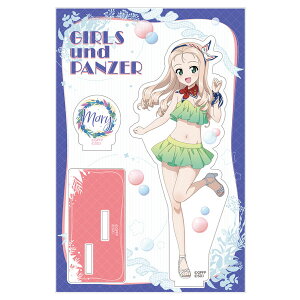 K[Ypc@[ԓI ANX^h(}[/2024)[J[e]sρE݌ɕit