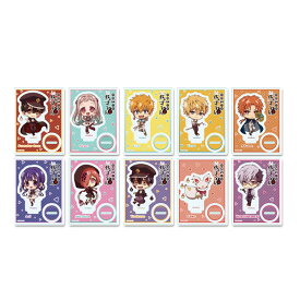 TVアニメ「地縛少年花子くん2」 ぷちちょこトレーディングアクリルスタンド 10個入りBOX[シーズナルプランツ]《発売済・在庫品》