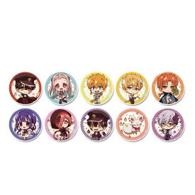 TVアニメ「地縛少年花子くん2」 ぷちちょこトレーディング缶バッジ 10個入りBOX[シーズナルプランツ]《発売済・在庫品》