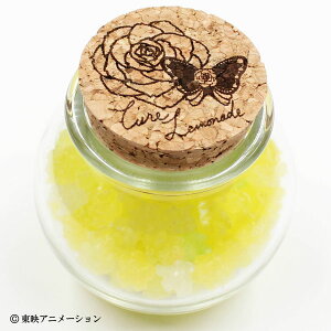 Yes�I�v���L���A5GoGo�I ������ �L���A�����l�[�h ��[���]�s�����ρE�݌ɕi�t