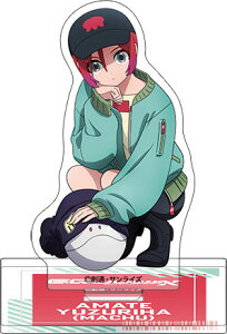 @mGundam GQuuuuuuX ANX^h A}eEYn(}`)[[rbN]sρE݌ɕit