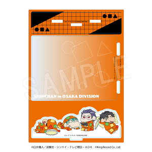 N񂿂×qvmVX}CN-Division RapBattle- |VbgRNVX^h IITJ[Oz]sρE݌ɕit