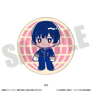 Ajuw^A WorldStarsv ɂ`Ƃ byV[ C {[MENEGI]sρE݌ɕit