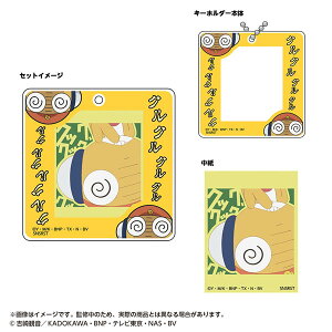 t[L[z_[ PR N[TX^[]sρE݌ɕit