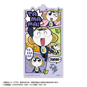 BIGANL[`F[ PR ^}}[TX^[]sρE݌ɕit