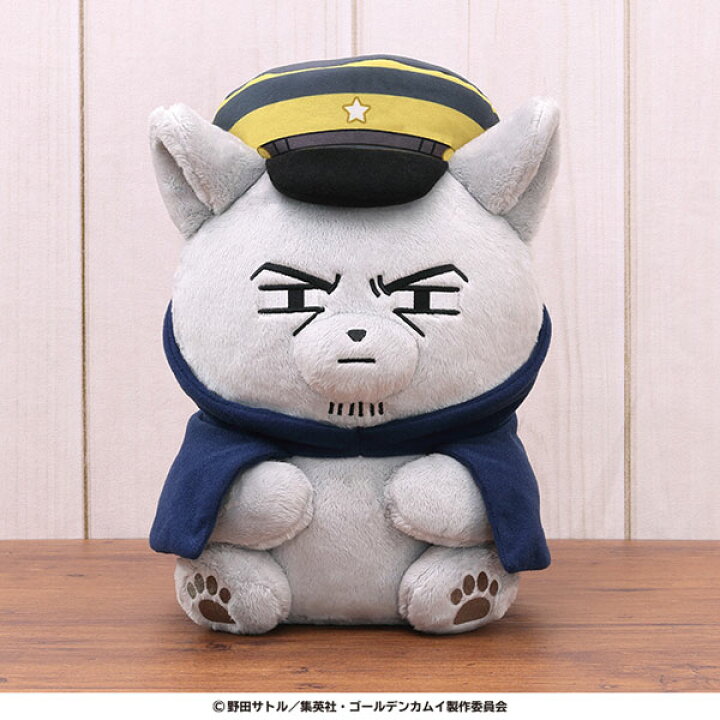 楽天市場】ゴールデンカムイ どうぶつフォーゼマスコット〈大〉 5.月島 