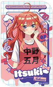 ܓ̉ԉ* XebJ[ ܌[[rbN]sρE݌ɕit